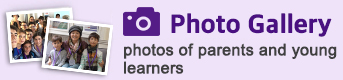 Parents and child photo gallery banner
